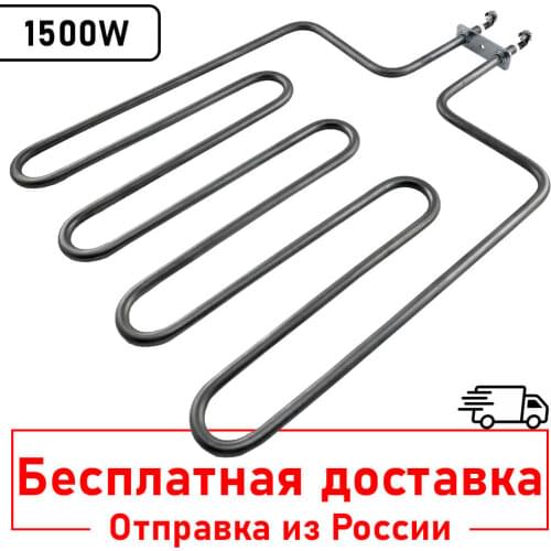 Ontehnik Spare Parts For Water Heaters