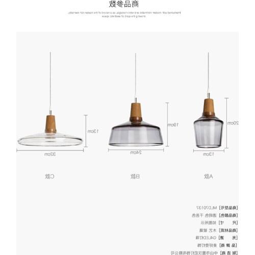 Modern Iron Sieve Pendant Lamp Clear Transparent Glass Industry Design Dinning Room Restaurant Hotel Loft Suspension Light