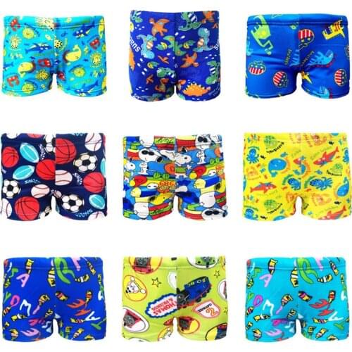 Sze-Vunkoo Swimwear For Babies