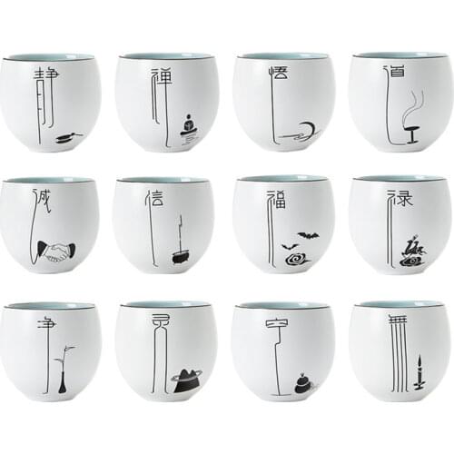 Vintage Tea Bowl Tea Set White Porcelain Jingde Zhen Cup Ceramic Zen Tea Cups Hand Made Master Tea Cup