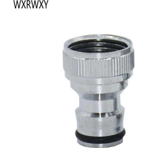 Copper Female thread G1/2 to 5/8" Quick connector garden Water gun adapter water connectors set brass Electroplating bright 1pcs