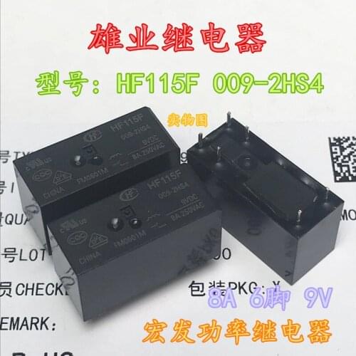 1pcs HF115F JQX-115F 009 2HS4 power Relay 9V 8A