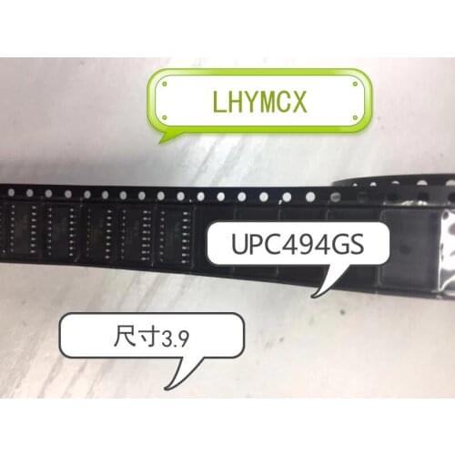 20PCS UPC494 UPC494GS SOP-16 C494GS