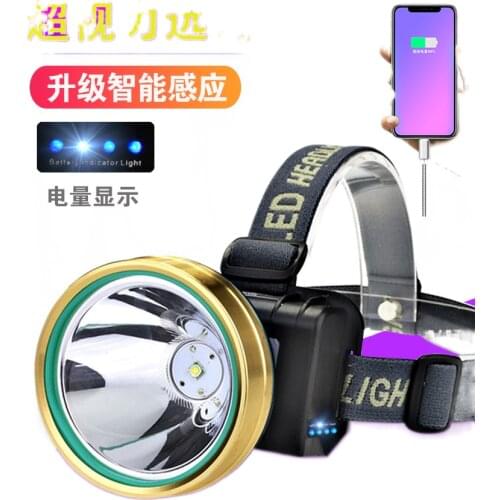 Induction charging LED lamp headlight glare night fishing lights bright flashlight head mounted xenon long-range