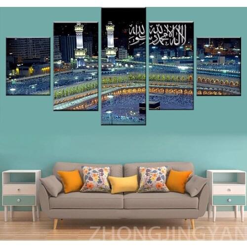 Canvas Painting Wall Art 5 Panel Kaaba Poster Style Muslim Pictures For Living Room Islam Cuadros Modern Decor Temple Paintings