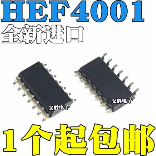 2PCS New and original HEF4001BT CD4001BM SOP14 Four road 2 enter the NOR gate chip