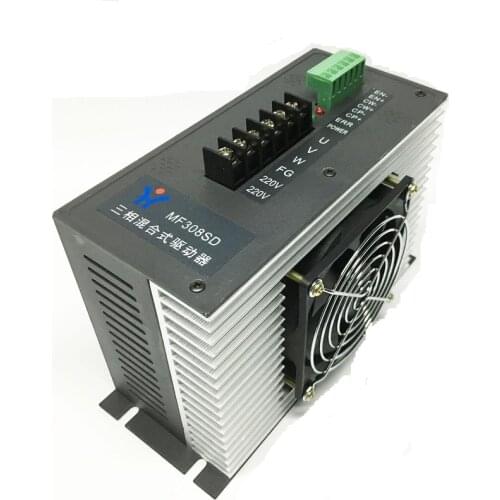 MF308SD three-phase stepper motor driver MD308SD upgrade motor driver