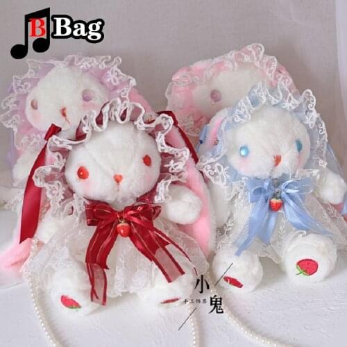 Women sweet lolita bag Plush doll Long eared rabbit messenger bag gentle girl JK Pearl chain shoulder bag female bag cosplay