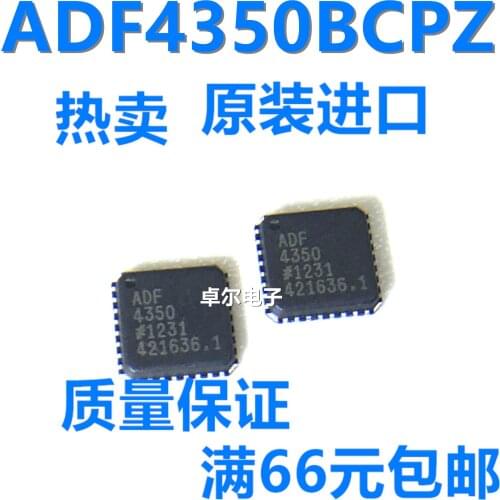 100% New&original ADF4350BCPZ LFCSP-32 ADF4350 IC In Stock