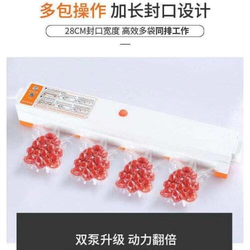 Household kitchen electric vacuum sealing machine packaging machine food preservation bag commercial vacuum sealing machine