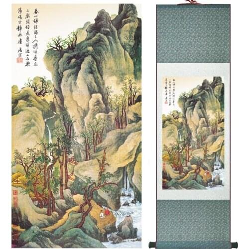 Tangbohu landscape painting Chinese art Painting Home Office Decoration Chinese painting 2015012109Printed painting