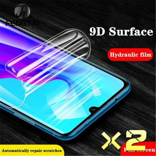 2Pcs Hydrogel Film for Samsung Galaxy Note 20 S20 Ultra 10 S10 Plus Lite S10e S7 Screen Protector S8 S9 Mobile Phone Accessories