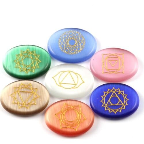7 PCS Chakra Stones With Cat Eye Stone 23MM Engraved Symbols Polished Palm Stone Reiki Crystal Healing Natural Stone Divination