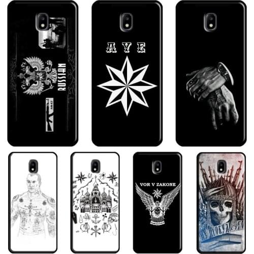 Russian Mafia For Samsung Galaxy J7 2017 A3 A5 J1 J3 J5 2016 A6 A8 J6 J4 Plus A7 A9 J8 2018 Phone Case