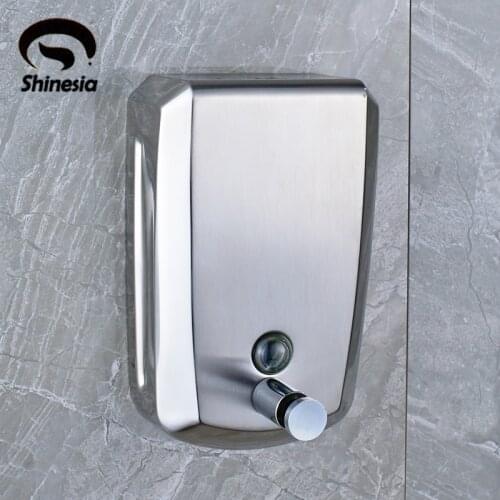 Shinesia Brushed Nickel Brass Bathroom Accessories Liquid Soap Dispenser Wholesale and Retail