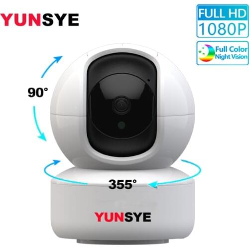 1080P Home Security IP Camera Two Way Audio Wireless Mini Camera Night Vision Auto Tracking CCTV WiFi Camera Baby Monitor YCC365
