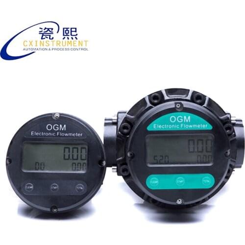 Female Thread Connection DN50 Diameter 30~300 L/min Measuring Range and LCD Display Diesel Oil Flow Meter
