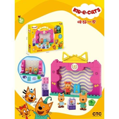 40pcs Three Little Kittens Action Figure Kid E Cats Building Blocks Toys Russian Cartoon Tri Kota Cookie Pudding Candy Три кота