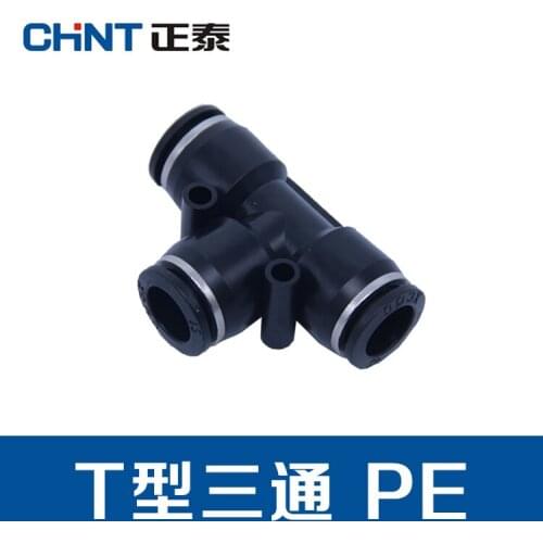 CHNT PE6 PE8 Pneumatic Quick Connector Fitting PE Connector T Type 3 Way Pipe Fittings