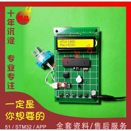 Water Level Design Based on 51 Single Chip Turbidity Monitoring Diy Kit