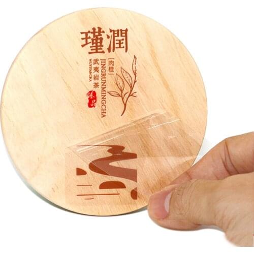 Custom Colourful Carton UV Transfer Stickers Remain Only Logo Sticker Label Self-Adhesive Printing Label Tag