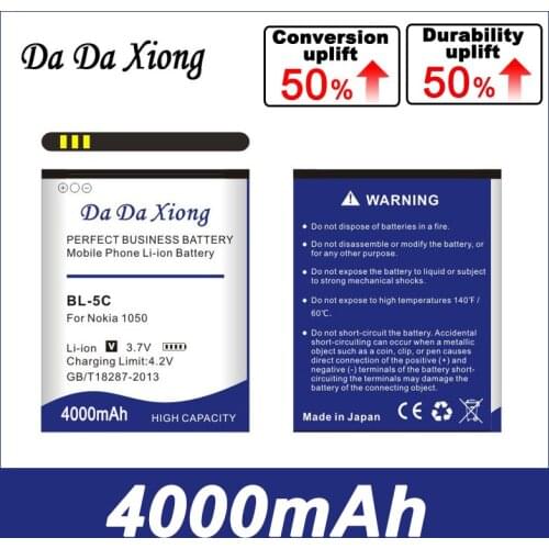 Da Da Xiong 3700mAh BL-5C Li-ion Phone Battery for Nokia C2-06 C2-00 X2-01 1100 6600 6230 5130 2310 3100 6030 3120 3650 6263
