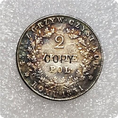 1831 Partitions of Poland 2 Zlote Polskie Copy Coin