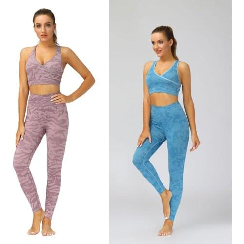 2021 New Camouflage Seamless Nine Point Pants Tiger Stripe Padded Push Up Sports Yoga Bra Fitness Breathable Soft Leggings Set