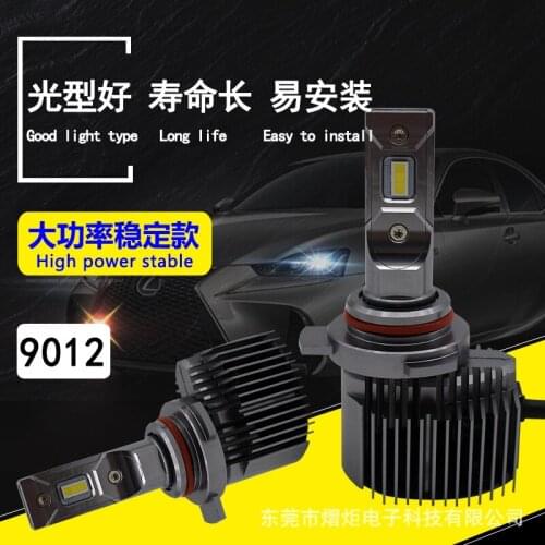 Manufacturer wholesale L4 automobile LED headlight CSP high and low beam bulb 9012 lamp modification