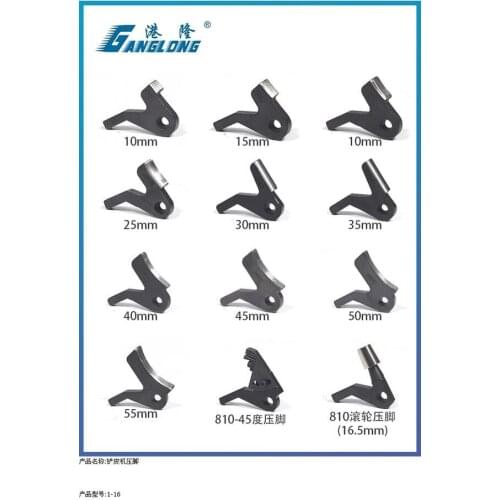 801 Shovel Presser Foot Shovel Presser Foot Peeler Parts Industrial Sewing Machine Leather Parts