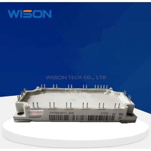 100%New and original FP75R12KT4 module