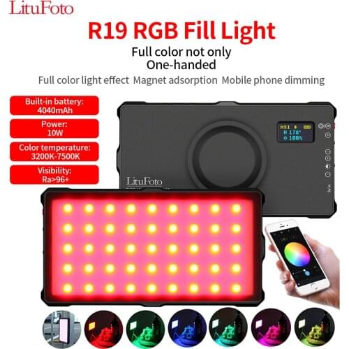LituFoto R19 3200K-7500K RGB LED Video Lamp Full Color Fill Light 4040mAH Battery Photographic Lighting for Shooting Studio