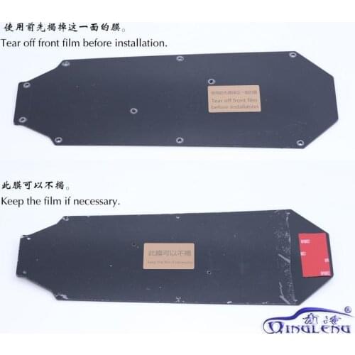 Nylon Main Protection Chassis For ARRMA 1/7 4WD MOJAVE 6S MOJAVE EXB rc car parts