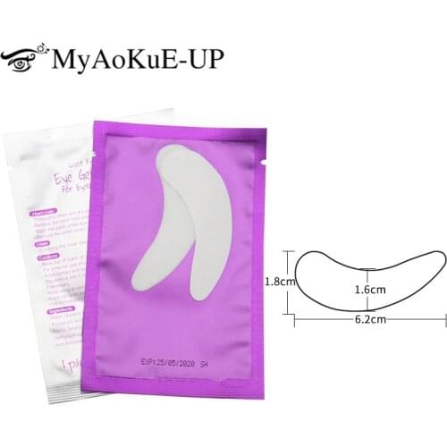 Eye Patches For Eyelash Extension Under Eye Gel Pads 50 pair Lint Free Eye Lash Patch Purple Eye Tips Sticker Wraps eyelash tool