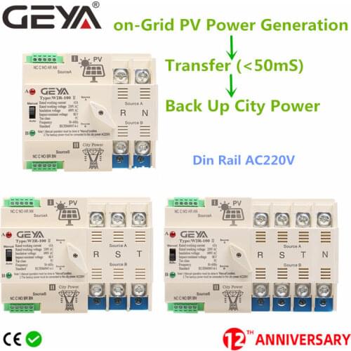 NEW GEYA on-Grid Solar Power Automatic Transfer Switch Din Rail 2P 3P 4P 63A AC220V ATS PV System Power to City Power