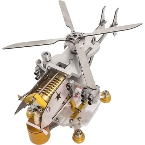 Armed Version Helicopter Horizontal Single Cylinder Vacuum Stirling Model Toy - Silver