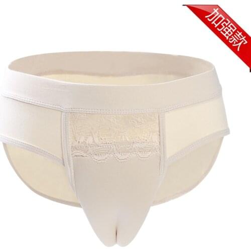 Fake female drag underwear hidden JJ Crossdressing sexy address body shaping CD fake Yin men and women Panties Shemale