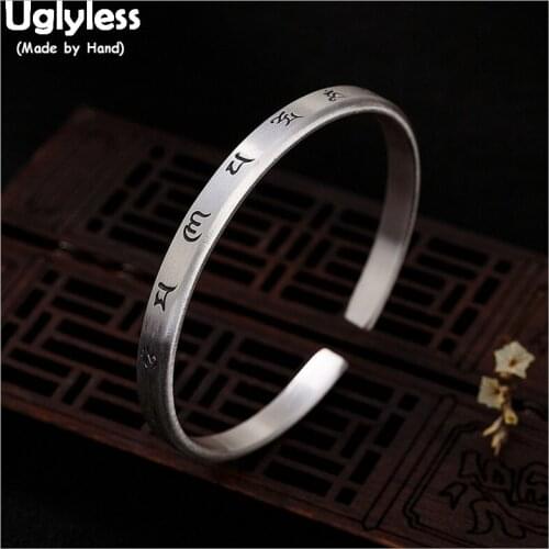 Uglyless 100% Genuine 999 Full Silver Handmade Lotus Open Bangles for Women Six Words Buddhism Bangle Religious Bracelets Bijoux