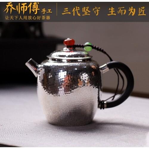 Joe teacher manual pure silver 999 kettle teapot of tall waist little teapot a dozen silver pot of tea teapot