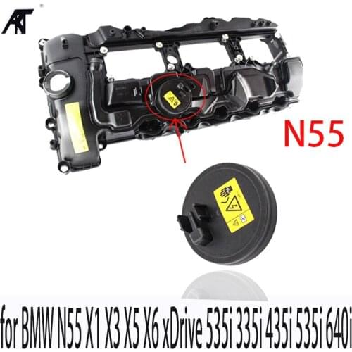 GOOD Valve Cover for 2011-2016 X1 X3 X5 X6 xDrive35i 335i 435i 3.0L 535i 640i N55 3.0 M2 M235 535i GT11127570292