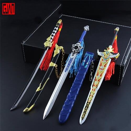 Sword Of The Way Of Heaven Four Elephant Can Snow Sword Weapon Model All Metal Handicraft Ornament Metal Ornament Office Space