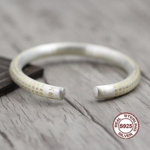 S925 sterling silver open bracelet Personalized classic style Implied to protect safe Buddhist scriptures and jewelry modeling