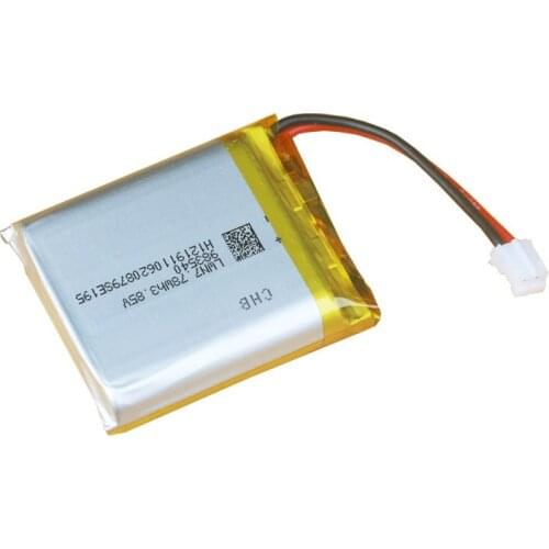 Rechargeable 1800mAh Battery For Razer Mamba RBG 5G Wireless Mouse Accumulator AKKU