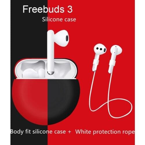 Applicable to Huawei Freebuds3 Bluetooth Headset Silicone Case Earphone Set + Anti-lost Rope Set