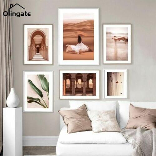 Nordic Modern Canvas Painting Landscape Allah Islamic Wall Art One Piece Canvas Poster Old Gate Muslim Wall Picture Home Decor