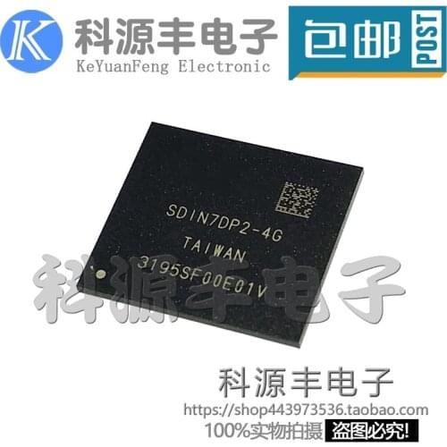 100% New&original SDIN7DP2-4G SD1N7DP2-4G BGA In Stock