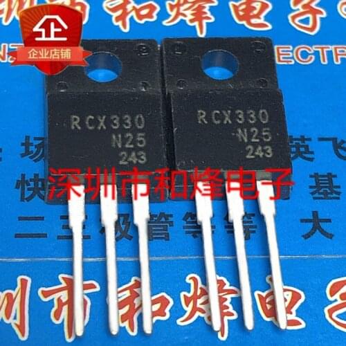 10PCS RCX330N25 TO-220F