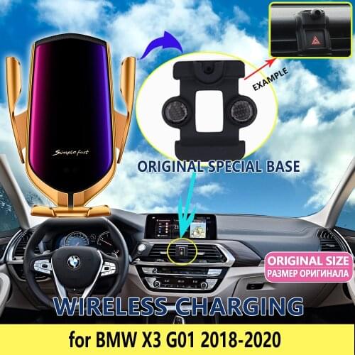 Car Mobile Phone Holder for BMW X3 G01 X4 G02 2018 2019 2020 Wireless Charging Stand Bracket Accessories for iphone Huawei LG