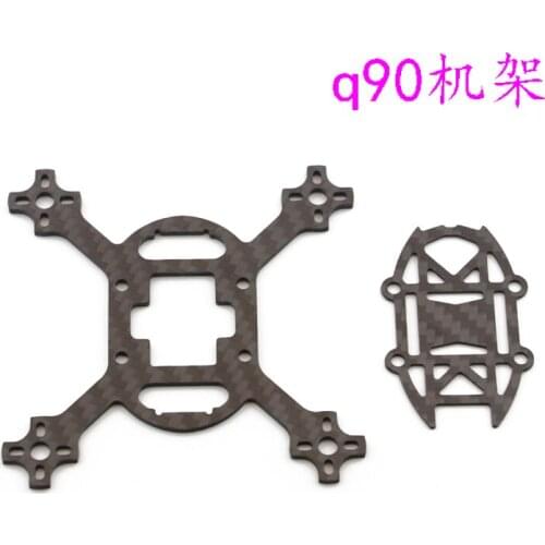 DIY micro quadcopter parts Aircraft frame quadrotor micro mini quadcopter Carbon fiber frame