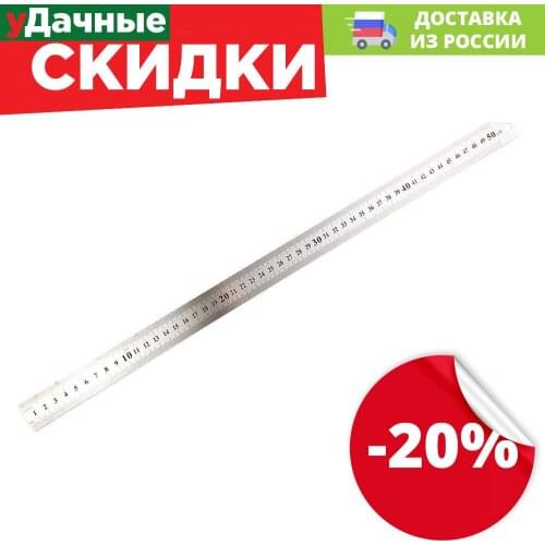 Измерительные приборы Квалитет China At AliExpress